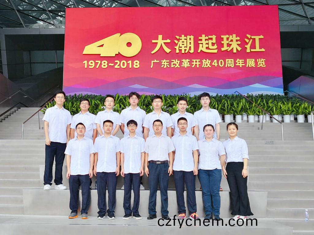 只身入江湖，从此便是“江湖人”